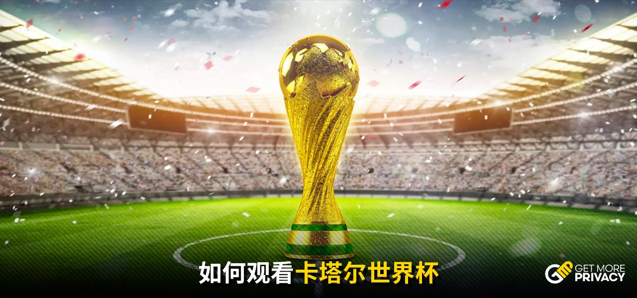 而葡萄牙年