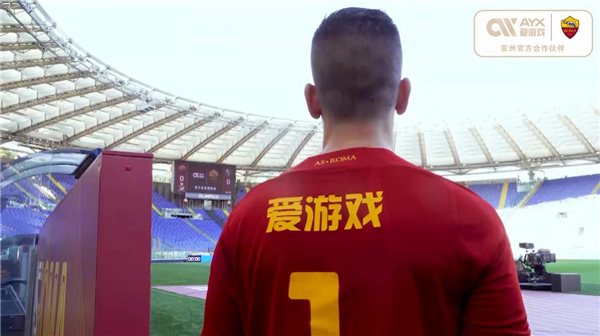 也为全球治